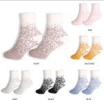 Comfy Luxe Two-Tone Mini Crew Knit Socks - Squash Cancer